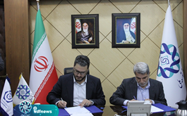 امضای  تفاهم‌نامه بین صندوق توسعه ملی و صندوق ضمانت صادرات ایران