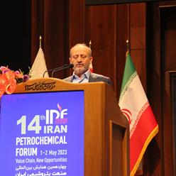 معاون بانکی و اعتباری صندوق توسعه ملی در چهاردهمین همایش بین المللی صنعت پتروشیمی ایران