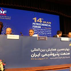 معاون بانکی و اعتباری صندوق توسعه ملی در چهاردهمین همایش بین المللی صنعت پتروشیمی ایران