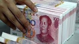   باصندوق های ثروت ملی آشنا شویم (12)- "صندوق چین"