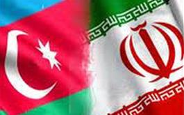 دیدار قائم مقام صندوق توسعه ملی ایران با مقامهای اقتصادی جمهوری آذربایجان 