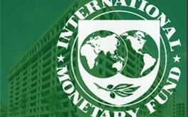 صندوق توسعه ملی ایران با ذخیره 70 میلیارد دلاری نهم دنیا شد 