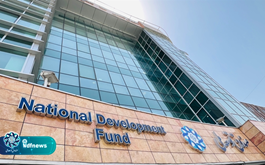 کمک هزار میلیارد تومانی صندوق توسعه ملی به بورس