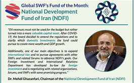  Fund of the Month (Aug): NDFI