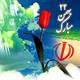 برگزاری بزرگداشت سی‌وپنجمین فجر انقلاب اسلامی در صندوق توسعه ملی
